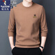 Holzspecker (Tucano) Reines T-Shirt von Long-Ärmeln für Männer für Männer losen runden Hals Sweatshirt Frühling und Herbst Kleidung T-Shirt Basishemd Trendy Herren Top 9929 Camel L 170 Vorschlag 120-135jin [Jin gleich 0,5 kg]