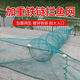 GJXBP drag net drag 1i net clear pond net household fish pond fishing net pull fish net scraper net fence block fishing net fishing net partition thickened one finger hole 1 meter high 2 meters wide tail length 3 meters