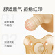Shixi Pacifier в течение 3-6 месяцев или более, чтобы предотвратить вздутие живота. Новорожденные дети плачут с круглыми головами. Полные силиконовые 2 упаковки