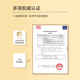 Stylist Children's hair wax and mud, long-lasting, natural fluffy, not hurt hair, dance performance plate styling spray hair glue