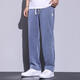 
[Brand code breaks the code to pick up the bargain] Trendy brand soft Tennis jeans for men loose straight-leg casual wide-leg pants for men ice 1048 black M (100Jin [Jin equals 0.5 kg]) equal code