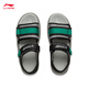 Li Ning Children's Sandals Big Children's Wear-Resistant Lightweight Rebound Comfortable Casual Sports Shoes Rubble Gray/Black-3 36