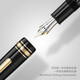 Montblanc (Montblanc) [Festival Qianxi] Pen de firma de pluma de pluma de resina Daban, un buen regalo, un buen regalo 146 13660 0.5 mm de oro