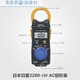 日置（HIOKI）70F数字钳形表万用表cm3289钳型电流表3288-20 3280-10F交流1000A CM3289交流1000A电阻
