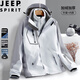 JEEP SPIRIT Jeep Jacket Men's Autumn and Winter Jacket Windproof Jacket Three-in-One Outdoor Hooded Mountaineering Suit Khaki 2XL
