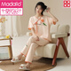 Modal summer women's short-sleeved pajamas set new Chinese style thin cotton home clothes and trousers can be worn outside for casual wear in summer LZY9906 L (recommended 95-115Jin [Jin equals 0.5 kg])