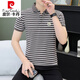 Pier Cardin reines Baumwoll-Revers-Polo-Shirt Herren Modemarke Leads Sommer kurzärmeliges T-Shirt Einfach gestreiftes obere Eissensen-High-End-High-End-Männer weiß Q753 m suggeriert 100-120jin [Jin ist 0,5 kg]