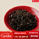 Seawall Dahongpao Tea Gift Box Premium Gaoxiang AT679 Gift Box 200g 28 Battery
