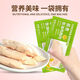 Yingna High Temperature Freshness Inna Fish Oil Steamed Chicken Breast Chicken Cat Snacks Ready-to-eat Nutritional Fattening Dogs Steamed Chicken Breast 8 Bags Starch-Free Added Fish Oil Nutrient-rich