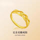 Kuang Yi gold wheat ear ring women's pure gold 999 ring ring ear ear safe Valentine's Day gift new Valentine's Day gift