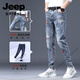 Jeep Spirit 2025 Spring and Automne New Ripped Print Jeans for Men Slim Straight-Leg Foot Foot Broidered Stretatile Stretch's Pants Men's Pantal