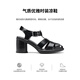 ECCO Roman sandals for women 25 years new elegant and versatile breathable thick heel braided high heels sculpture 222723 Black 22272301001 37