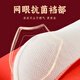 
Hengyuanxiang zodiac men's underwear for men's flat corner pure cotton antibacterial big red men's gift wedding boxer shorts CU826 [smile always open 4 packs] 4 pieces 2XL (suggested 130-150Jin [Jin equals 0.5 kg])