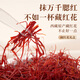 Beijing Tongrentang [Authentic Tibet] Saffron men and women soak in water to drink gift box saffron to replenish qi and blood wholesale saffron ten bottles of fine gift box [Send tweezers to say