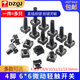6*6 tact switch 12*12 patch 4.3/7/8/9/10/11/13mm micro button button vertical plug-in patch 6*6* 7.5mm (20 pieces)