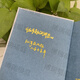 3D dreidimensionale Metallaufkleber Inspirierende Textzitate für die College -Aufnahmeprüfung Teenager motivieren goldene Sätze Metallaufkleber Schreibtisch Buch Mobiltelefonnummer L693 - Guanguan Sad Guanguan Pass Goldene Farbe