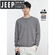JEEP SPIRIT light luxury men's Henry collar fake two-piece sweater for men in spring and autumn loose inner sweater for men Gray M