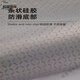 Tianjin Cui Huangkou Wohnzimmer Teppich leichter Luxus High-End-Sinn ohne Wäsche verdickte neue Schlafzimmerbodenmatte Sofa Gummi Tianjin ZJ691 100cm160cm [Crystal Fleece New Upgrade]