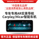 神车盾适用奔驰C200GLC/GLA/GLK/ABCE级导航改装中控大屏倒车影像一体机 14】高通680【8+128G】12.3”超清 官方标配+360全景