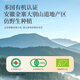 
Zhizhengyuan triterpene 16% Dragon Boat Festival Gift Box Broken Wall Ganoderma Spore Powder Capsules Health Products Strong Immunity Gift [Two Month Pack - 2 Gift Box] Enhance and Improve Immunity