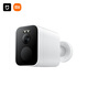
Xiaomi outdoor camera BW500 Home door surveillance camera 4 million pixels with own battery Network camera Xiaomi outdoor camera BW500