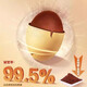 
Beijing Tongrentang Chizhisheng Huoshan Broken Wall Ganoderma lucidum spore powder gift box for gifts for elders to improve conditioning and health care New customer 1 box for elderly people to recover postoperative nutritional products Beijing official store Dongzi Flagship Ying Da Pharmacy Regular customer 2 box for 400g