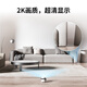 Enable ebo se mobile surveillance camera smart home pet monitoring robot cat companion wifi networking home cruise two-way intercom long distance relationship electronic boyfriend new product Ebo Air2-32G+2K video+automatic recharge