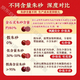 金石灵朱砂护身符山鬼花钱钥匙扣汽车挂件随身包包蛇年本命年礼物男女