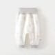 [Belle Yichun Babyhose] Babyhosen Schnappknopf hoher Taille -Bauch -Schutzhose Neugeborene Buntstiftfrucht #6211 80