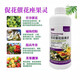 Promote flowering, encourage flowering and fruit setting, strengthen flowers and protect fruit, pollinate and protect fruit, prevent fruit falling, fruit trees, fruits and vegetables foliar fertilizer 500g*2 bottles