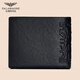 Falai Armani men's wallet men's luxury leather short 2025 new high-end soft cowhide wallet boy's birthday gift QB002/top cowhide [counter gift box] Writing greeting card printing photos Contact customer service