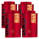 
Bairu Tea, Black Oolong Tea, Extra Strong Flavor, Charcoal Oil Cutting Technique, Oolong Tea, Drink 500g of Food Tea by Yourself