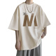 HKML Kurzärärtes T-Shirt für Herren Sommerdünne Modemarke Lose lässige, halbärmelige Jungen runden Hals Fünf-Punkte-T-Shirt-Kleidung Sport 5012 Aprikosenfarbe 155-170jin [Jin Equals Equals gond 0,5 kg] kann 3XL getragen werden