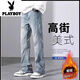 Playboy (PLAYBOY) jeans men's autumn and winter style 2025 American loose straight flare plus velvet thickened long pants for boys YM-9901 nostalgic blue XL 135-150Jin [Jin equals 0.5 kg]