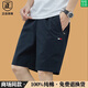 Tommy Hee Kelly American Tommy High-End-Marke Casual Shorts Herren Sommertrendmarke Pure Cotton Five-Tore Gitter Straight Hosen 9224 Dunkelgrau XL empfohlen 130-145jin [Jin gleich 0,5 kg]