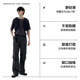 蕉内【王一博同款】凉皮505Cool Air男士新款速干伞兵裤休闲运动长裤 【王一博同款】暗影灰 XL