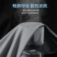 班尼路（Baleno）夏季薄款冰丝直筒裤男简约基础百搭长裤透气速干显瘦男士裤子