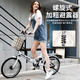 ICOLOUR folding bicycle for adult men and women ultra-light portable bicycle variable speed shock absorbing commuter scooter trunk without installation [No installation] Top-fitting version single speed - fashionable black 22 inches [suitable height: 150-180cm]
