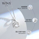 The only (Winy) Mobius sterling silver necklace women's pendant birthday gift for girlfriend and wife silver jewelry