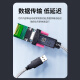 力特（Z-TEK） USB转RS232串口线db9针转接线公头工业级com转换器ZE533c连接线 USB转RS232【1.8米】