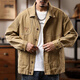 Herbst- und Winter-Männer großer Denimjacke Lose Arbeitsjacke Militärs grünes Outdoor-Fett-Mann plus Fett plus Größe Militär grün SX679 3xl 200-220jin [Jin ist 0,5 kg]