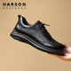 Harson Herrenschuhe Casual Lederschuhe Schaffell bequeme dicke Sohle Pendelbekleidung-resistente Business Casual Shoes Black 41