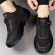 Caotu Light Luxury Men's Shoes для весны и лета Новые не скользкие походные туфли для мужчин для мужчин спортивные капусты для мужчин для мужчин для мужчин 3527 черные 41 кожаный размер обуви