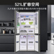 Casarte Languang 521L cross-door refrigerator 594mm professional ultra-thin zero-embedded MRA low-oxygen storage and freshness BCD-521WGCTDM4WKU1 (grey) national subsidy