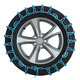 
Anti-slip chain Geely Auto Boyue L New Dihao GSGL Starry Ryokan X3X6 Starry Ryokan Iron Chain Tricycle 15565R142 Pack