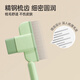 HELLOJOY cat comb, cat comb, special debugging comb, bristle artifact, cleaning long hair row comb, needle comb, green