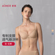 Women's love underwear [Horizontal Cup] Spring and summer thin soft steel ring simple elephant hole bra AM13A701-80D