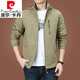 Pierre Cardin Outdoor Herrenjacke Herbst und Winter 2025 Neue Herbsttiete mittleren Alters mittleren Alters und Herrenfrühling und Herbst Dicke 9898 Khaki plus Samt M.