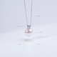 Shantou Lincun Freshwater Pearl Gabyli Pendant Classic Princess Diana Style with Silver Chain 10-11mm White 10-11mm45cm