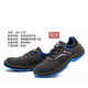 Zapatos de seguridad de protección de tropas de Gubang Four Seasons Anti-shinging y anti-anti-aislamiento de ácido de aceite resistente a aislamiento y acero anti-slip 6624 (gris) 42